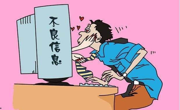 色情漫画,暗流涌动的视觉诱惑