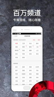 每日大赛网站在线入口,探索无限创意的在线竞技乐园