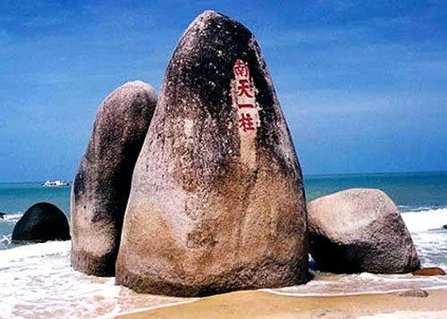 海角嫂子,跨越山海的温情故事