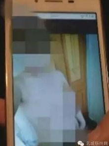 做爱视频,揭秘私密视频背后的故事