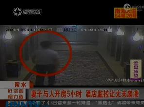 做爱视频,揭秘私密视频背后的故事