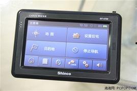 av导航,带你领略影视世界的无限魅力